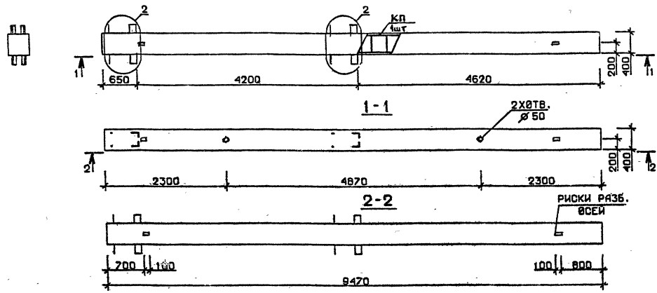 Колонна 1КБ 42.95-1-с Серия 1.020.1-2с/89