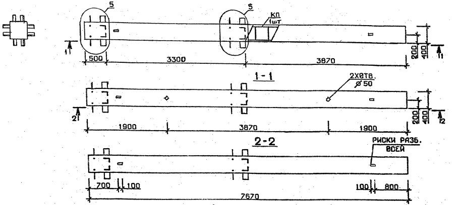 Колонна 2КБ 33.77-5 Серия 1.020.1-2с/89