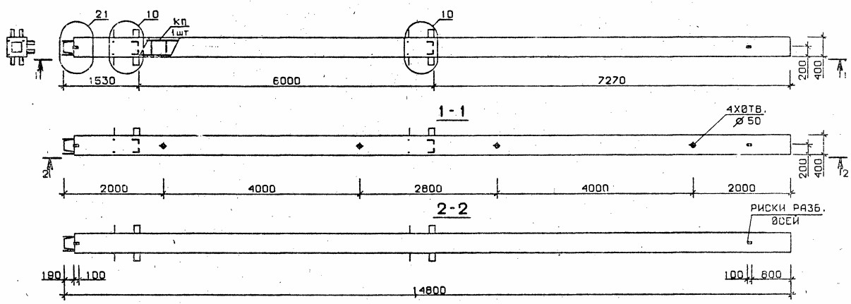 Колонна 3КН 60.148-4 Серия 1.020.1-2с/89