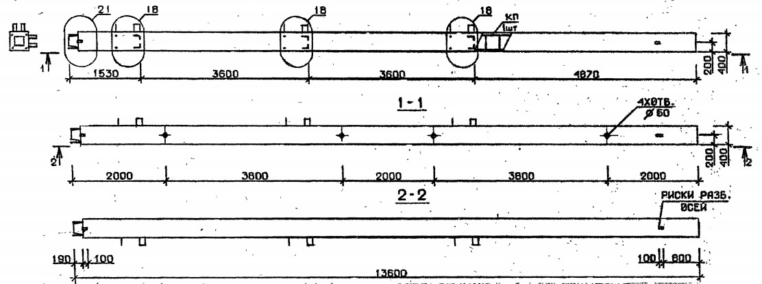 Колонна 5КН 36.136-4 Серия 1.020.1-2с/89