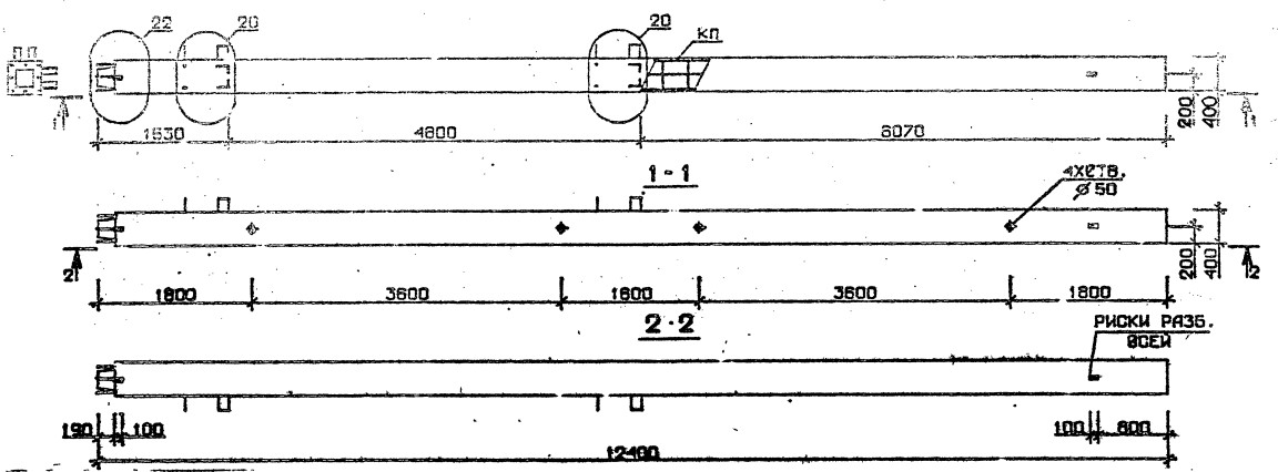 Колонна 5КН 48.124-10-с Серия 1.020.1-2с/89