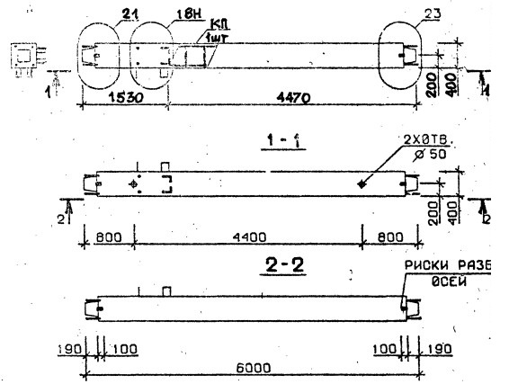 Колонна 5КС 60.60-6-н Серия 1.020.1-2с/89